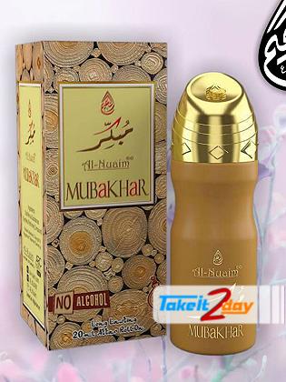 Al Nuaim Mubakhar Perfume Roll On For Man And Women 20 ML CPO Pack OF 3